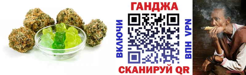 Canna-Cookies конопля  сколько стоит  Сургут 