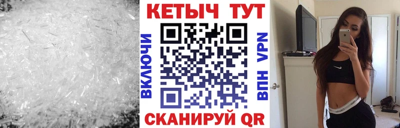 купить наркоту  Сургут  КЕТАМИН ketamine 