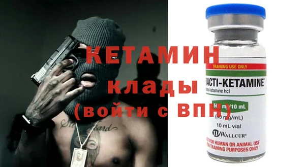 дмт Верхнеуральск