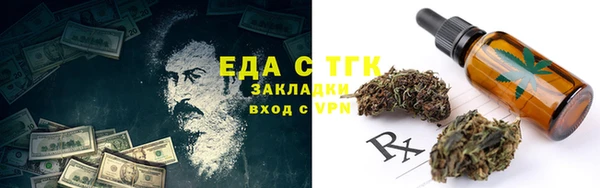 дмт Верхнеуральск