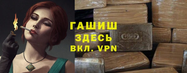 дмт Верхнеуральск