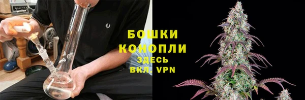 меф VHQ Бугульма