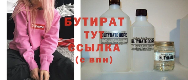 дмт Верхнеуральск