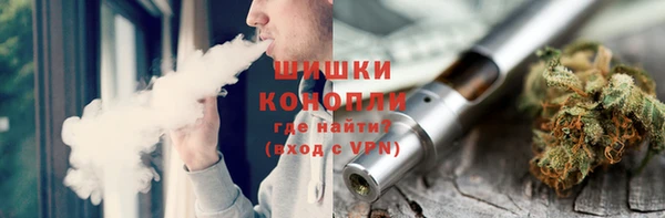 меф VHQ Бугульма