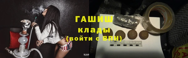 дмт Верхнеуральск