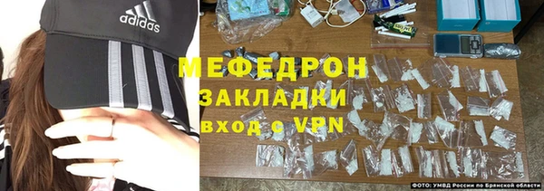 сатива Верхний Тагил