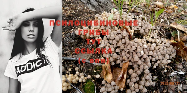 меф VHQ Бугульма