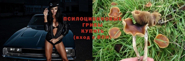 дмт Верхнеуральск