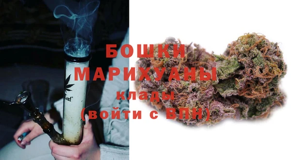 меф VHQ Бугульма