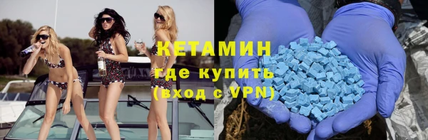 дмт Верхнеуральск