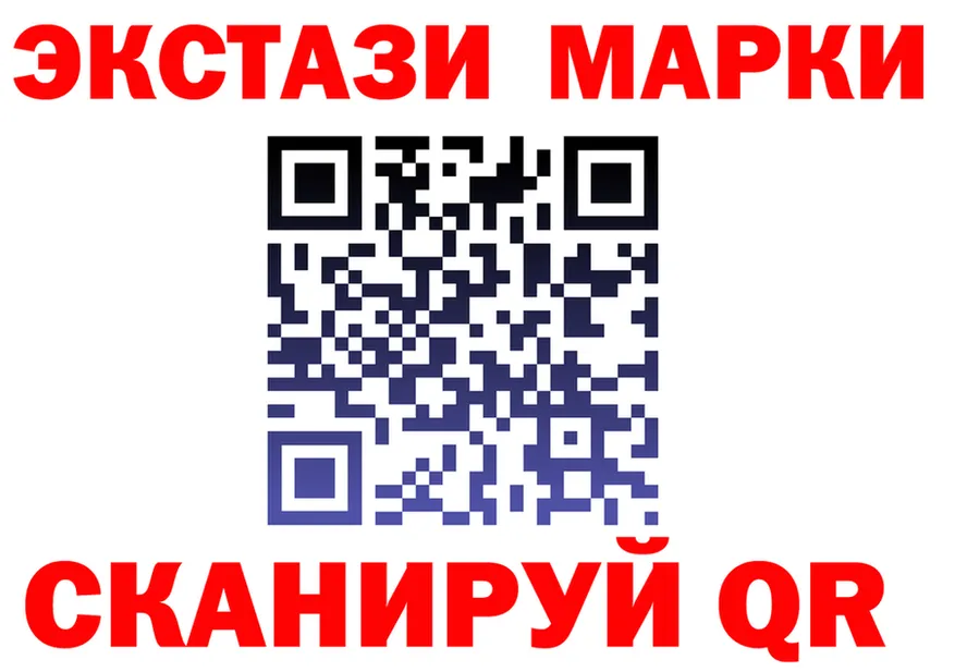 А ПВП СК как войти это KRAKEN Сургут
