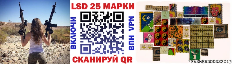 купить  сайты  Сургут  Марки NBOMe 1500мкг 