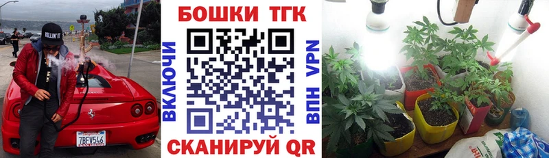 hydra как войти  Сургут  Шишки марихуана THC 21% 